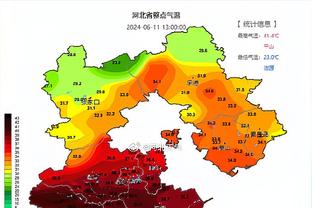 新利体育登录官网截图4